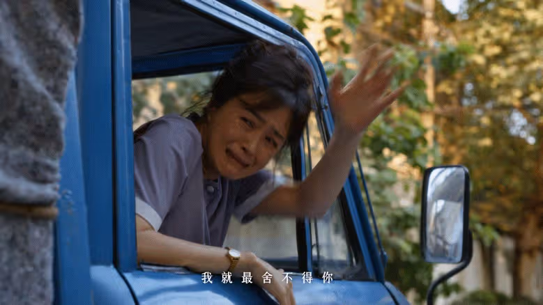 八位演員預熱,播出日期提上日程,看到倆女主:熬夜追劇