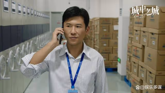 城中之城:嫌棄程家人的胡悅,轉變心意愛上了他,這變得也忒快了