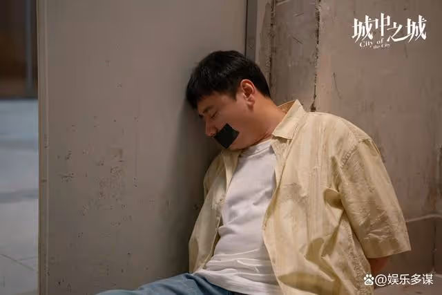 城中之城:蔣芮隱藏證據拿捏趙輝,逼趙輝把女兒嫁給自己,太無恥