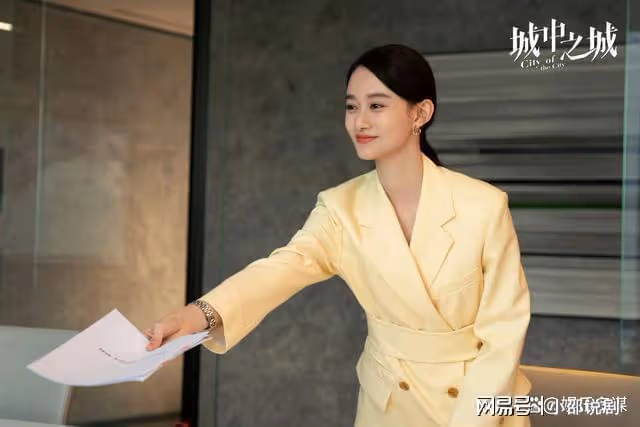城中之城：大結局提前曝光！趙輝成陶無忌墊腳石，田曉慧拋屍荒野