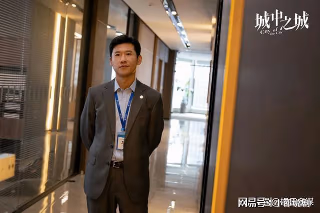 程家元收拾父親臨終遺物,意外發現隱藏秘密,霸氣反擊太解氣