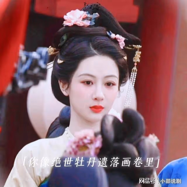 芒果台又一大劇來襲,女主是頂級流量,物料場面宏大,該火了!