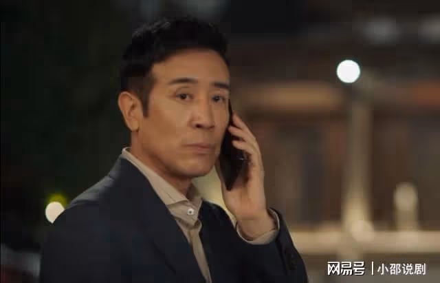 城中之城大結局:陶無忌獄中自殺,臨終前說出一個秘密
