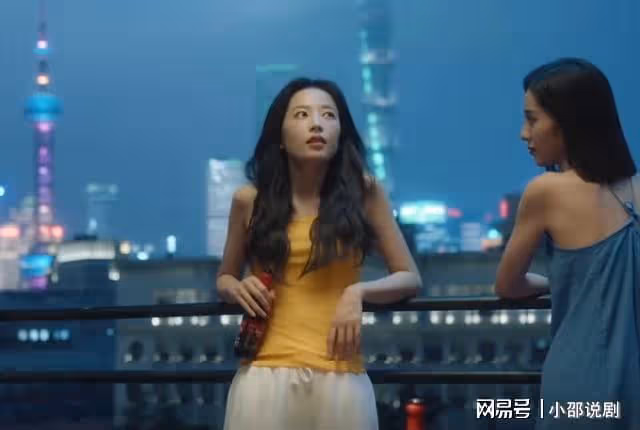 春色寄情人:莊潔闖麥冬浴室,生氣質問對方相親,意外丟失第一次
