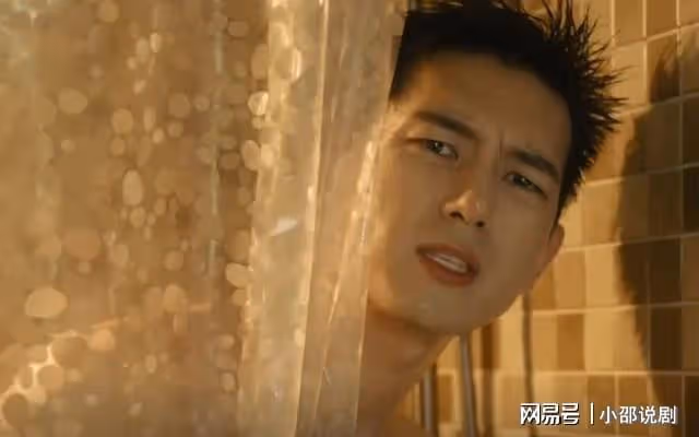 春色寄情人:莊潔闖麥冬浴室,生氣質問對方相親,意外丟失第一次