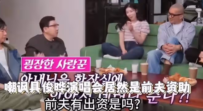 大S為具俊曄操刀最新代言,鏡頭裡壞笑的他仿佛年輕了30歲