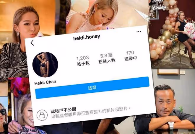 洗米嫂關閉社交帳號,露面看到鏡頭躲閃迴避,和家人有了新生活