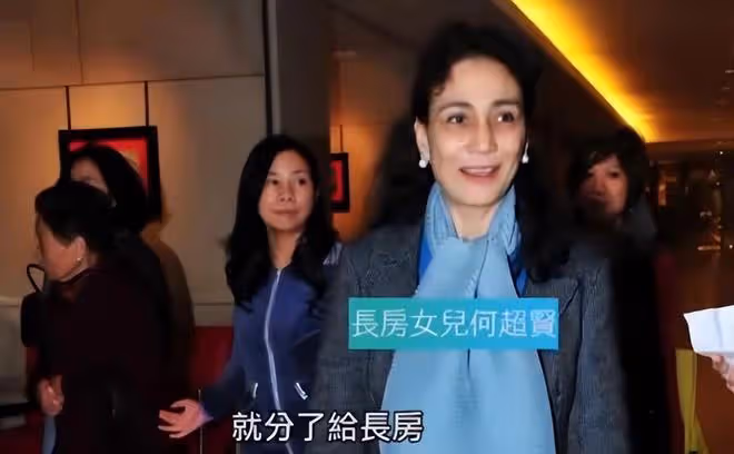 黎婉華豪宅內景曝光,何超英和妹妹舊照公開,游泳池奢華富麗