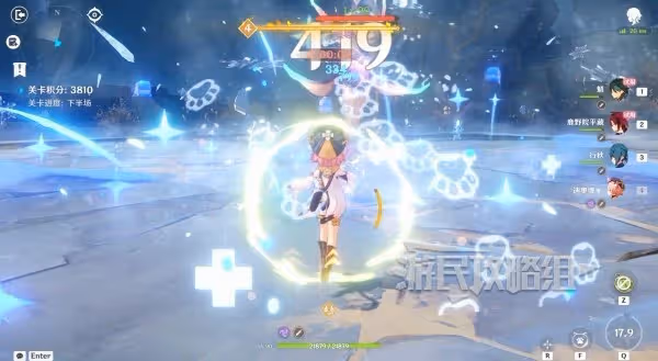 《原神》振晶的應用研究全關卡滿獎勵攻略