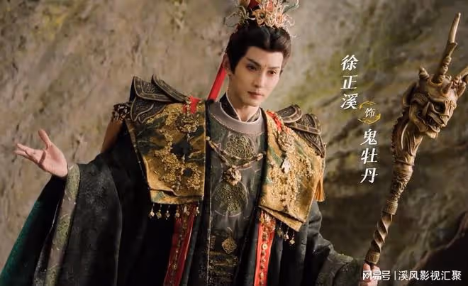 羅雲熙水龍吟殺青,林允失女主,陳瑤好美,造型比長月燼明還華麗