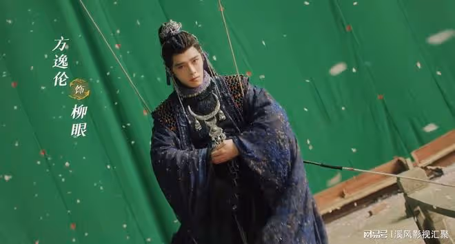 羅雲熙水龍吟殺青,林允失女主,陳瑤好美,造型比長月燼明還華麗