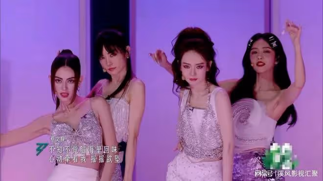 浪姐5:觀眾最討厭的不是韓雪,不是周揚青,而是划水不敬業的她