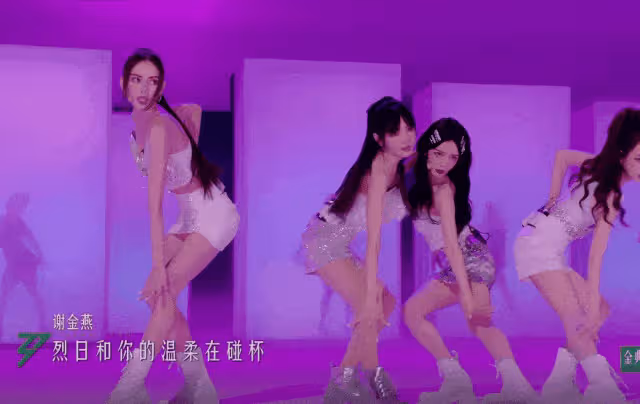 浪姐5:觀眾最討厭的不是韓雪,不是周揚青,而是划水不敬業的她