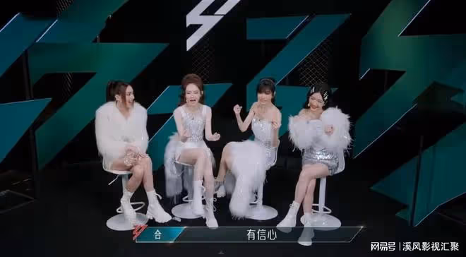 浪姐5:觀眾最討厭的不是韓雪,不是周揚青,而是划水不敬業的她