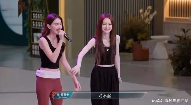 浪姐5:觀眾最討厭的不是韓雪,不是周揚青,而是划水不敬業的她
