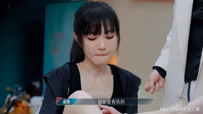 浪姐5:觀眾最討厭的不是韓雪,不是周揚青,而是划水不敬業的她