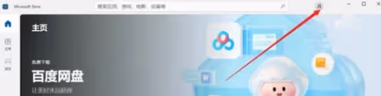 《莊園領主》XGP遊玩教學
