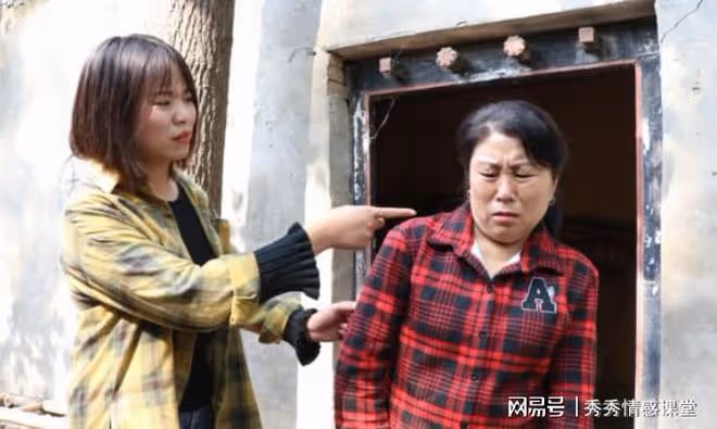 婆婆在我家養老4年,卻只給嫂子買金鐲子,我終於硬氣了一回