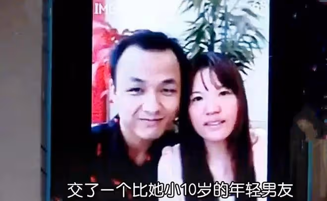 中年大媽愛上帥小伙,交往3個月被拋棄,哭訴:他說過要帶我私奔