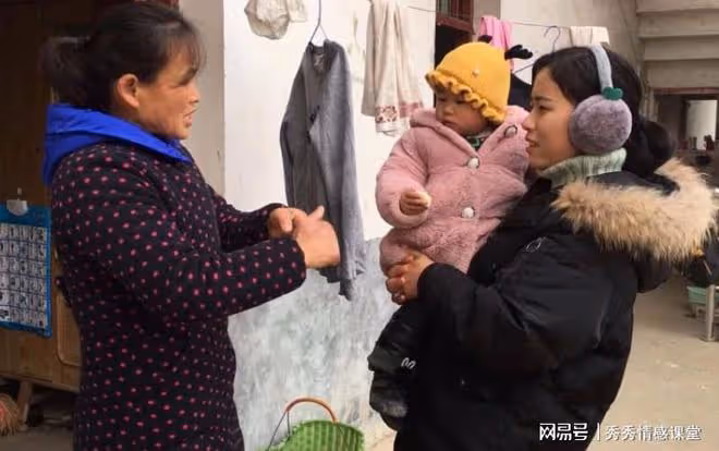 我沒婆婆,是嫂子伺候我月子幫我帶娃,可月子結束她卻找我要錢