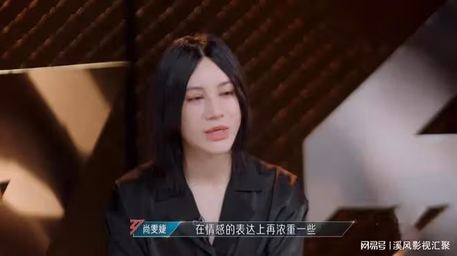 浪姐5:三公淘汰名單,她出局網友拍手稱快,戚薇陳麗君組贏麻了