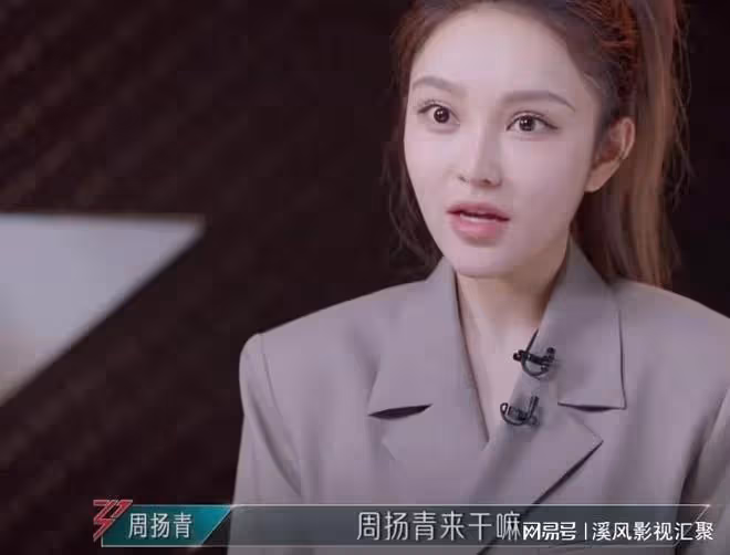 浪姐5:三公淘汰名單,她出局網友拍手稱快,戚薇陳麗君組贏麻了