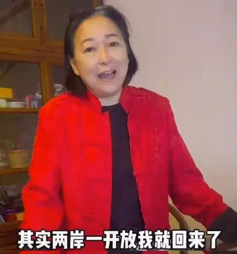 田馥甄媽媽回應!評論區一片罵聲,這位70歲台灣老藝人才是榜樣