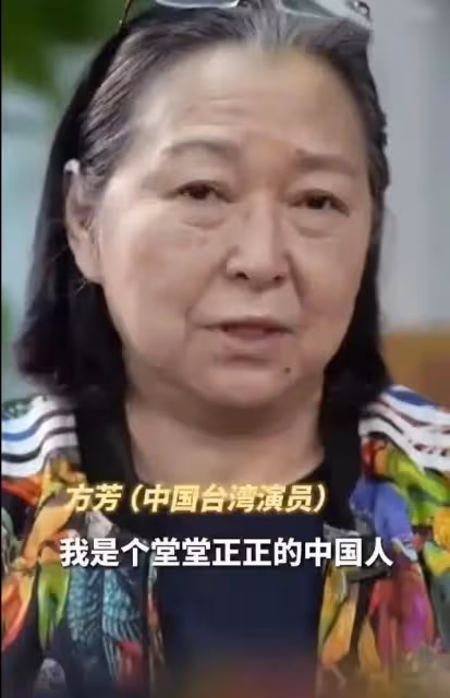 田馥甄媽媽回應!評論區一片罵聲,這位70歲台灣老藝人才是榜樣
