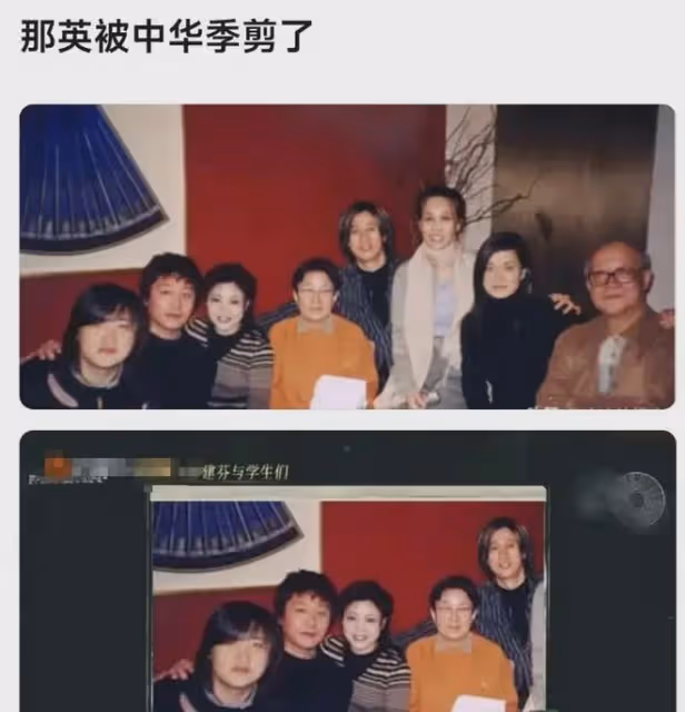 「消失」9個月後,56歲那英被爆參加《歌手》,刀郎又「輸」了