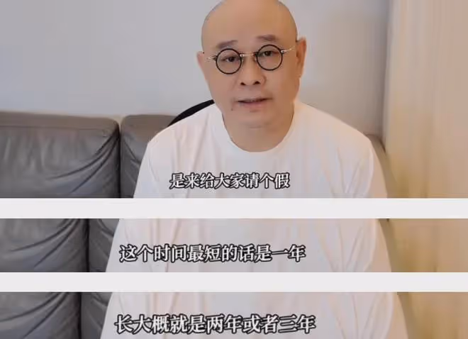「消失」9個月後,56歲那英被爆參加《歌手》,刀郎又「輸」了