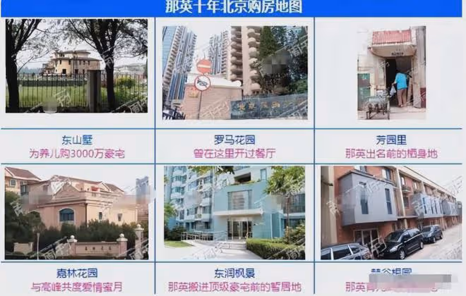 「消失」9個月後,56歲那英被爆參加《歌手》,刀郎又「輸」了