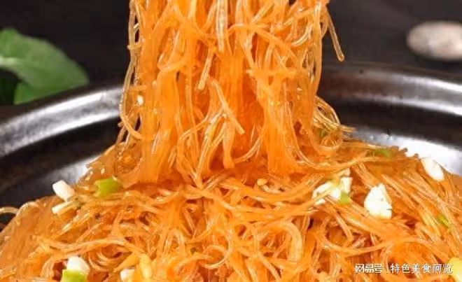魚香粉絲煲坦白局,這麼做彈爽又下飯,保姆級食譜,解饞又美味