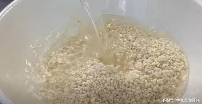 糯米這樣做,孩子三天兩頭點名要吃,比燒麥更好吃,比燜米飯更香
