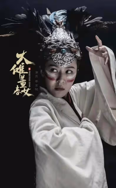 《愛情公寓》10年後，錄綜藝被坑，戀愛被騙，這一次她終於贏了