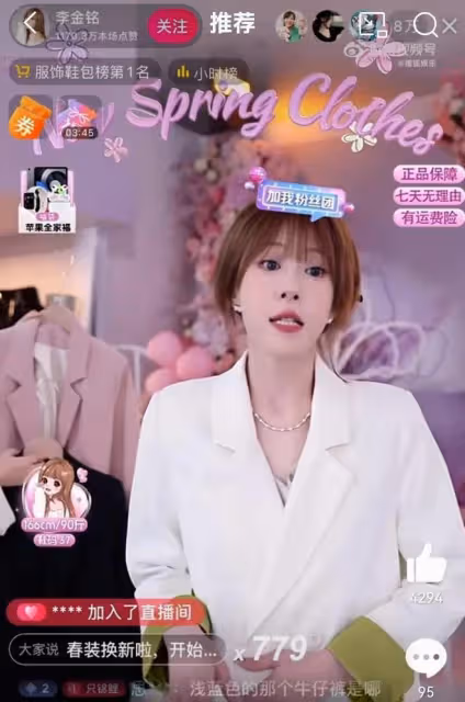 《愛情公寓》10年後，錄綜藝被坑，戀愛被騙，這一次她終於贏了