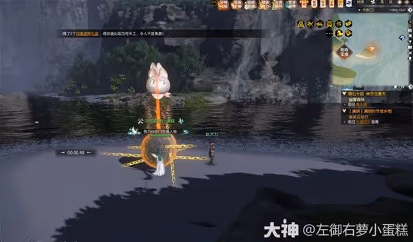 《逆水寒》天極探索完美弧線完成方法