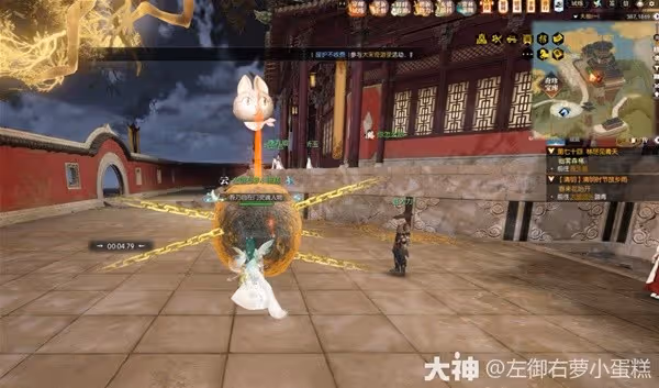《逆水寒》天極探索完美弧線完成方法