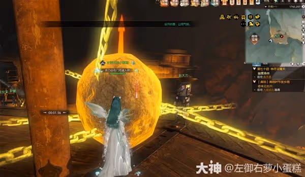 《逆水寒》天極探索完美弧線完成方法
