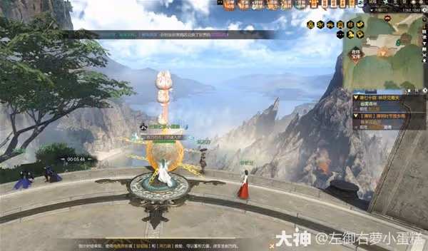 《逆水寒》天極探索完美弧線完成方法