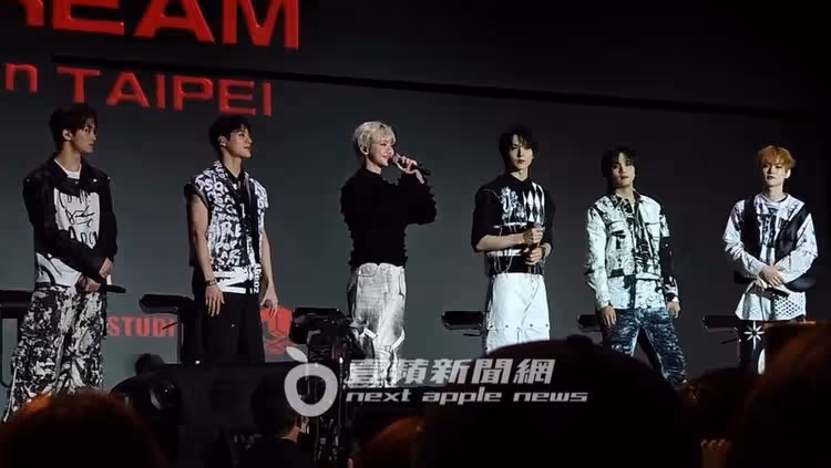 NCT DREAM中文甜撩「我的寶貝」　林口演出不到1.5hr讓粉絲錯愕