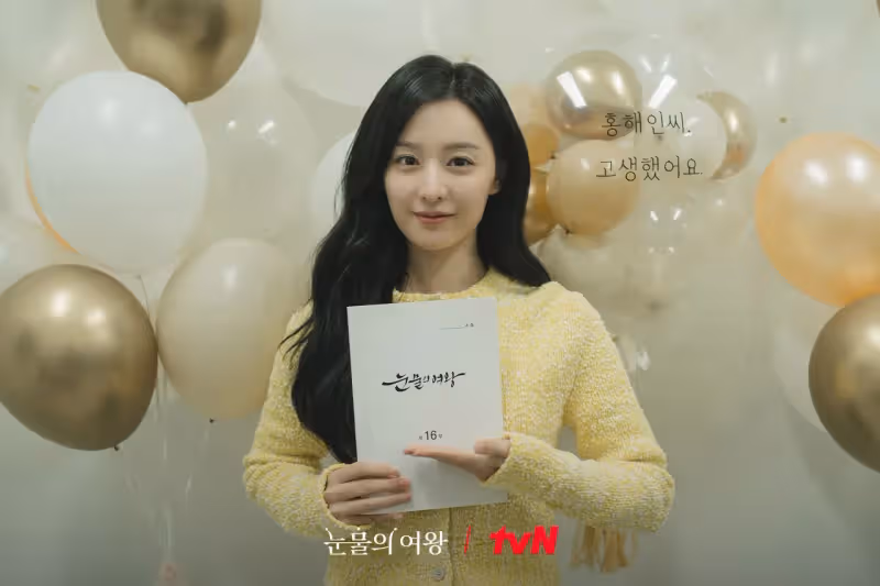 《淚之女王》結局搶先看！金秀賢親揭為金智媛這樣做　劇本意外成亮點