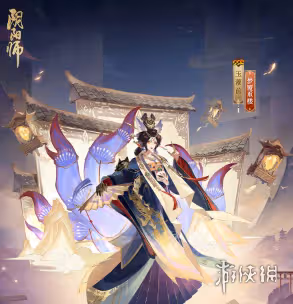 陰陽師玉藻前花合戰皮膚獲得方法