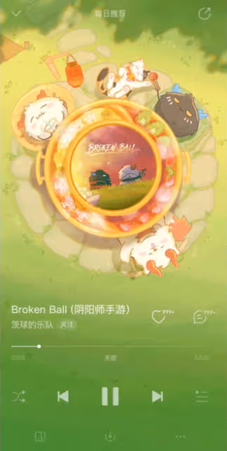 網易雲音樂聯動活動茨茨音遊記介紹