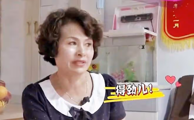 大叔相中漂亮大媽，使出渾身解數花式討好，當場送給大媽一套房子