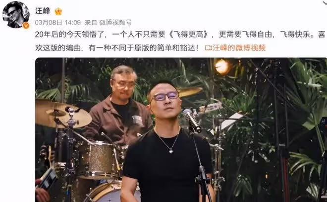 有種「整容」叫章子怡離婚