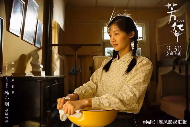 浪姐5:35歲的苗苗圈粉無數,這無敵少女感,居然是三個孩子的媽