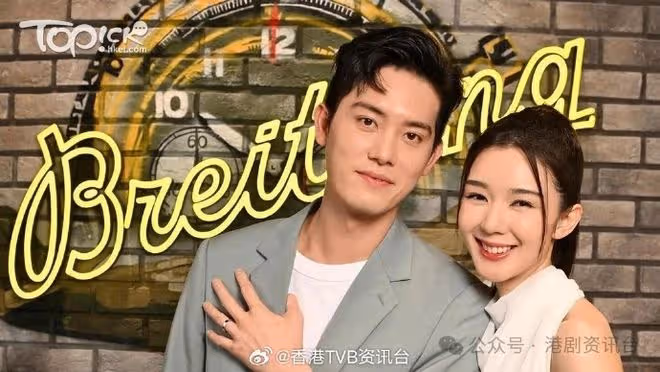 盛勁為與太太麥明詩齊上陣搵真銀!直言踏上人生新階段:更加重視規劃