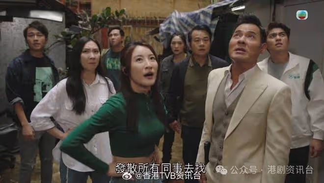 投入角色影響情緒!TVB花旦逆市創業搵老公做軍師
