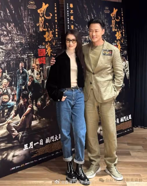 投入角色影響情緒!TVB花旦逆市創業搵老公做軍師