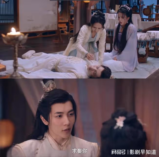 《披荊斬棘的大小姐》三女爭一夫，打開潘多拉魔盒，換臉爽劇來嘍